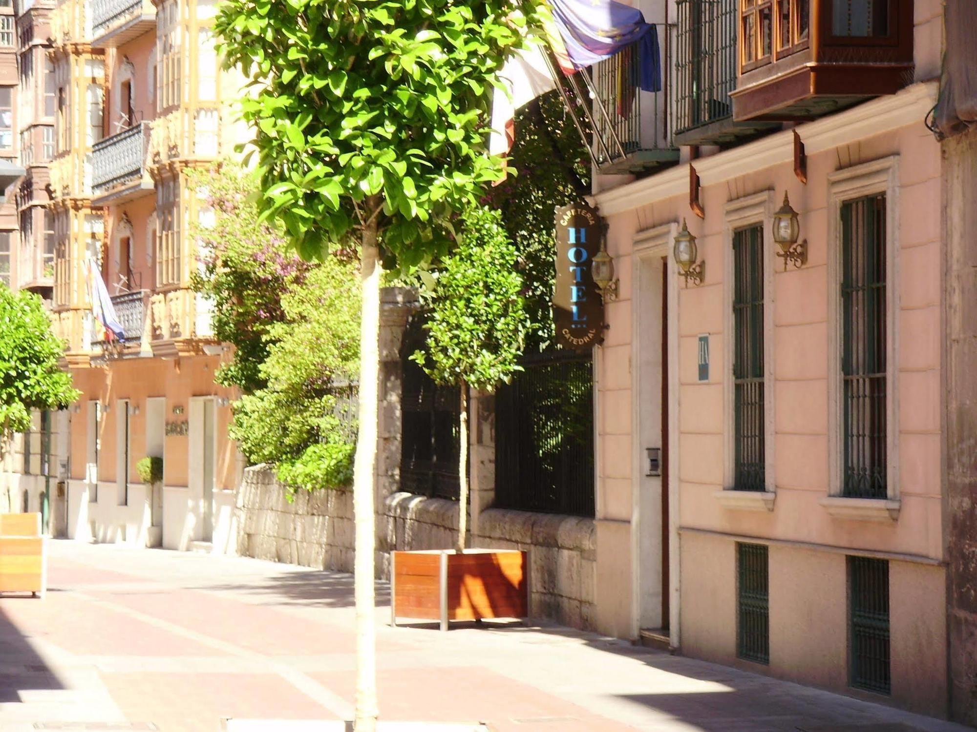Boutique Catedral